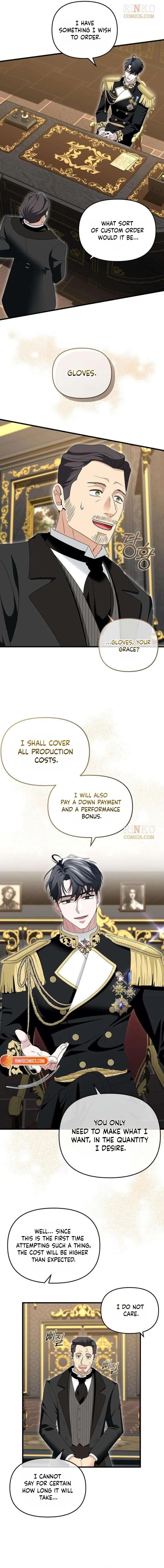 Read Do Not Tame Me! chapter 24 image 16 on Lezhin