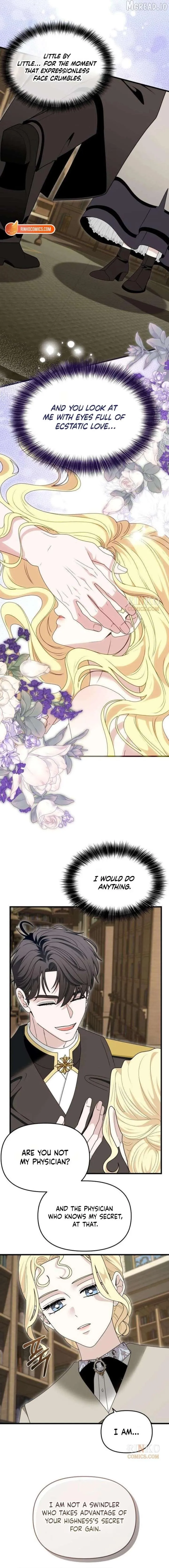 Read Do Not Tame Me! chapter 25 image 11 on Lezhin
