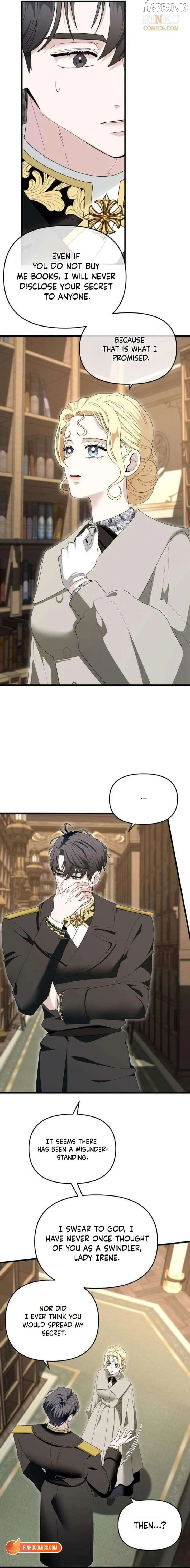 Read Do Not Tame Me! chapter 25 image 12 on Lezhin
