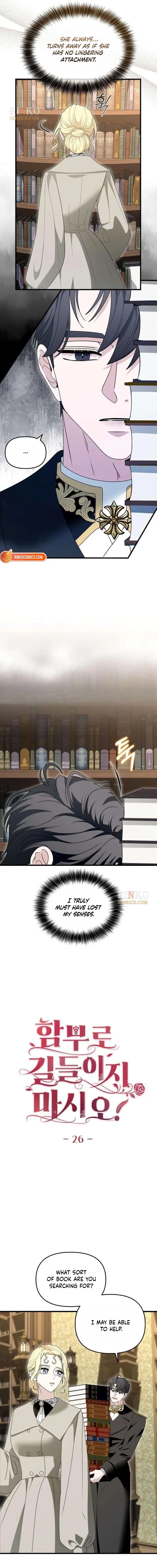 Read Do Not Tame Me! chapter 26 image 4 on Lezhin