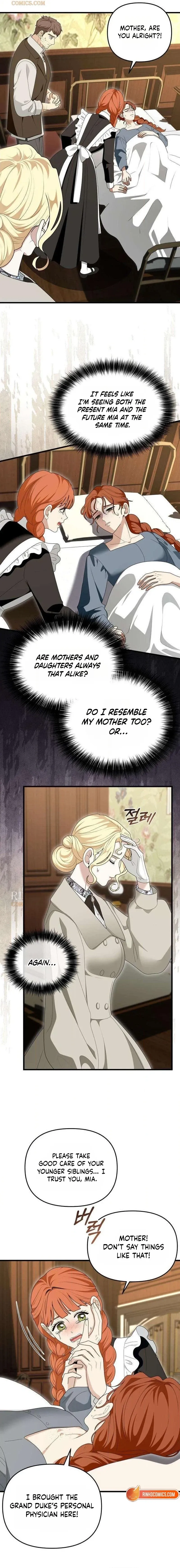 Read Do Not Tame Me! chapter 27 image 14 on Lezhin
