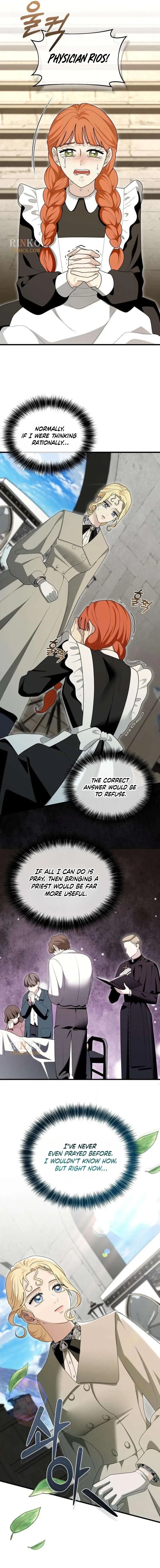 Read Do Not Tame Me! chapter 27 image 8 on Lezhin