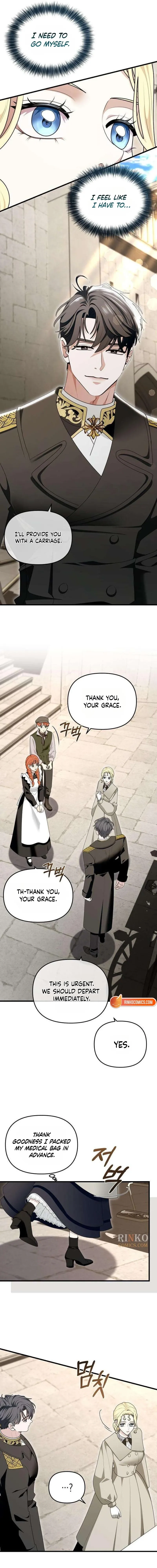Read Do Not Tame Me! chapter 27 image 9 on Lezhin