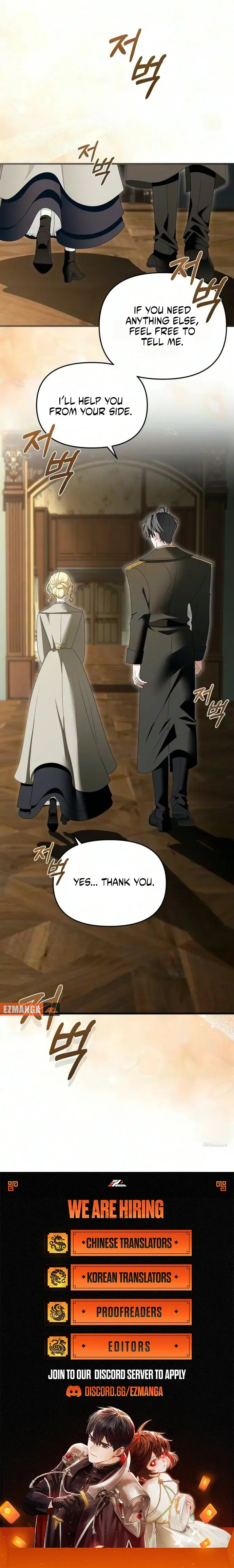 Read Do Not Tame Me! chapter 28 image 11 on Lezhin