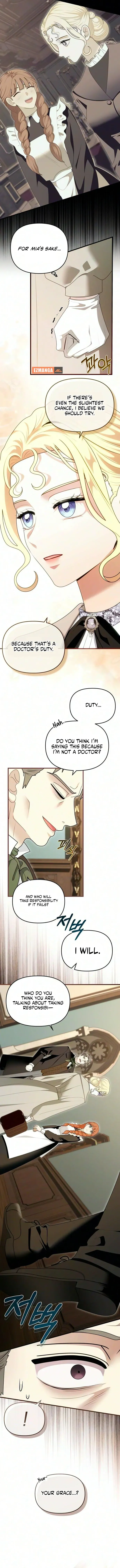 Read Do Not Tame Me! chapter 28 image 5 on Lezhin