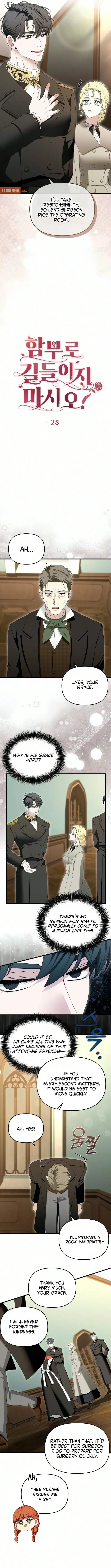 Read Do Not Tame Me! chapter 28 image 6 on Lezhin