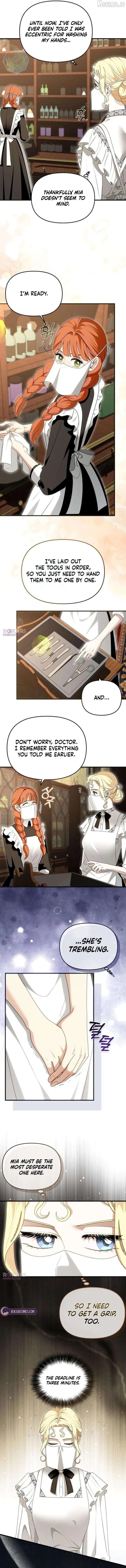 Read Do Not Tame Me! chapter 29 image 2 on Lezhin