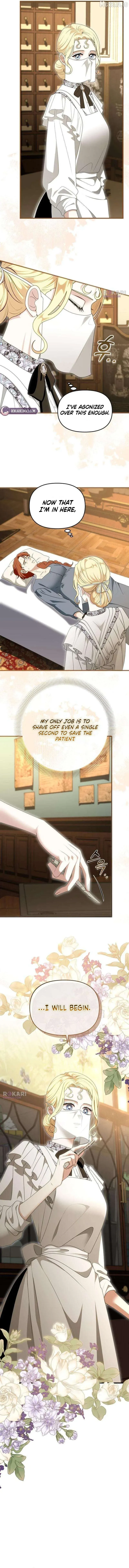 Read Do Not Tame Me! chapter 29 image 4 on Lezhin