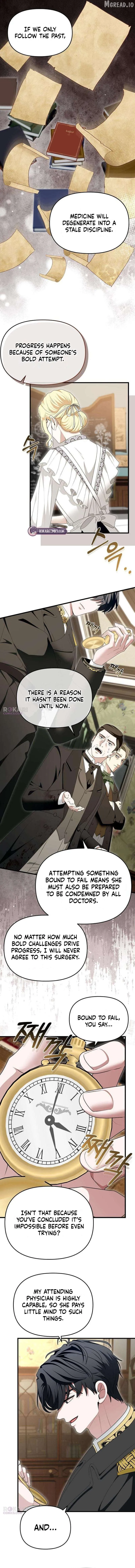 Read Do Not Tame Me! chapter 29 image 7 on Lezhin