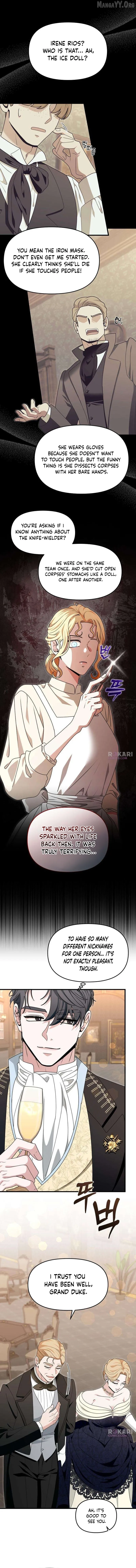 Read Do Not Tame Me! chapter 3 image 2 on Lezhin