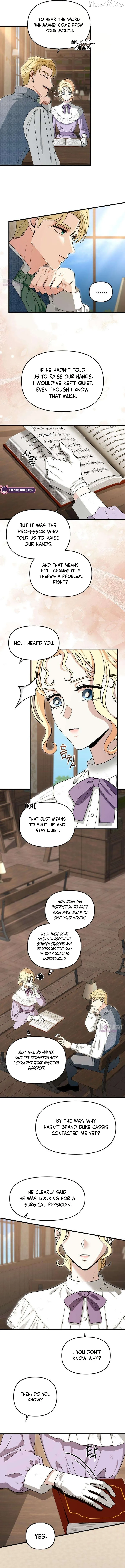 Read Do Not Tame Me! chapter 3 image 8 on Lezhin