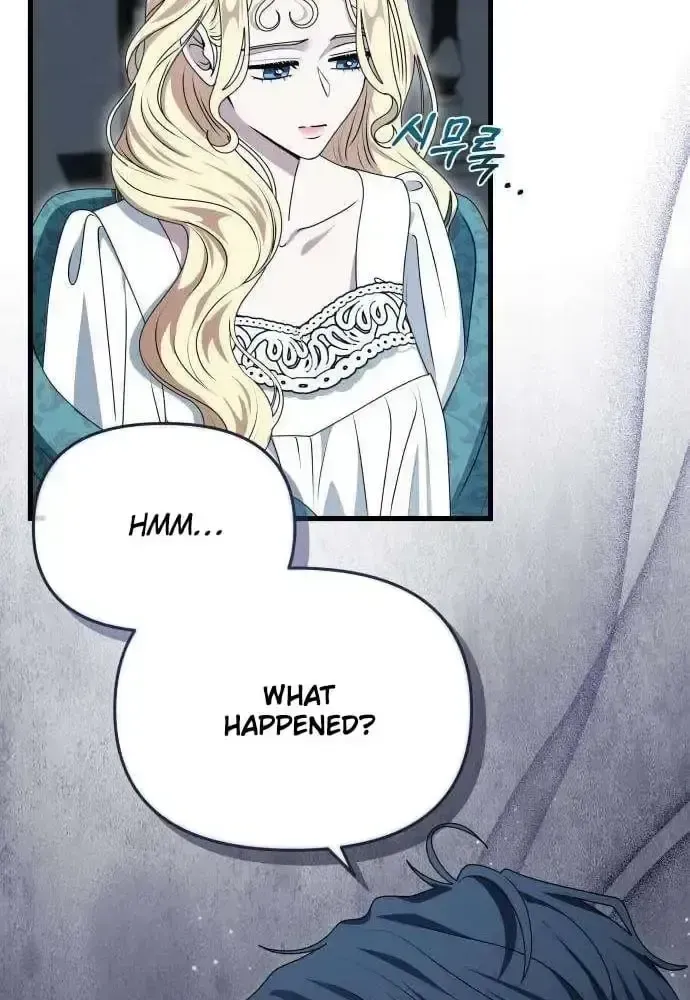 Read Do Not Tame Me! chapter 33 image 33 on Lezhin