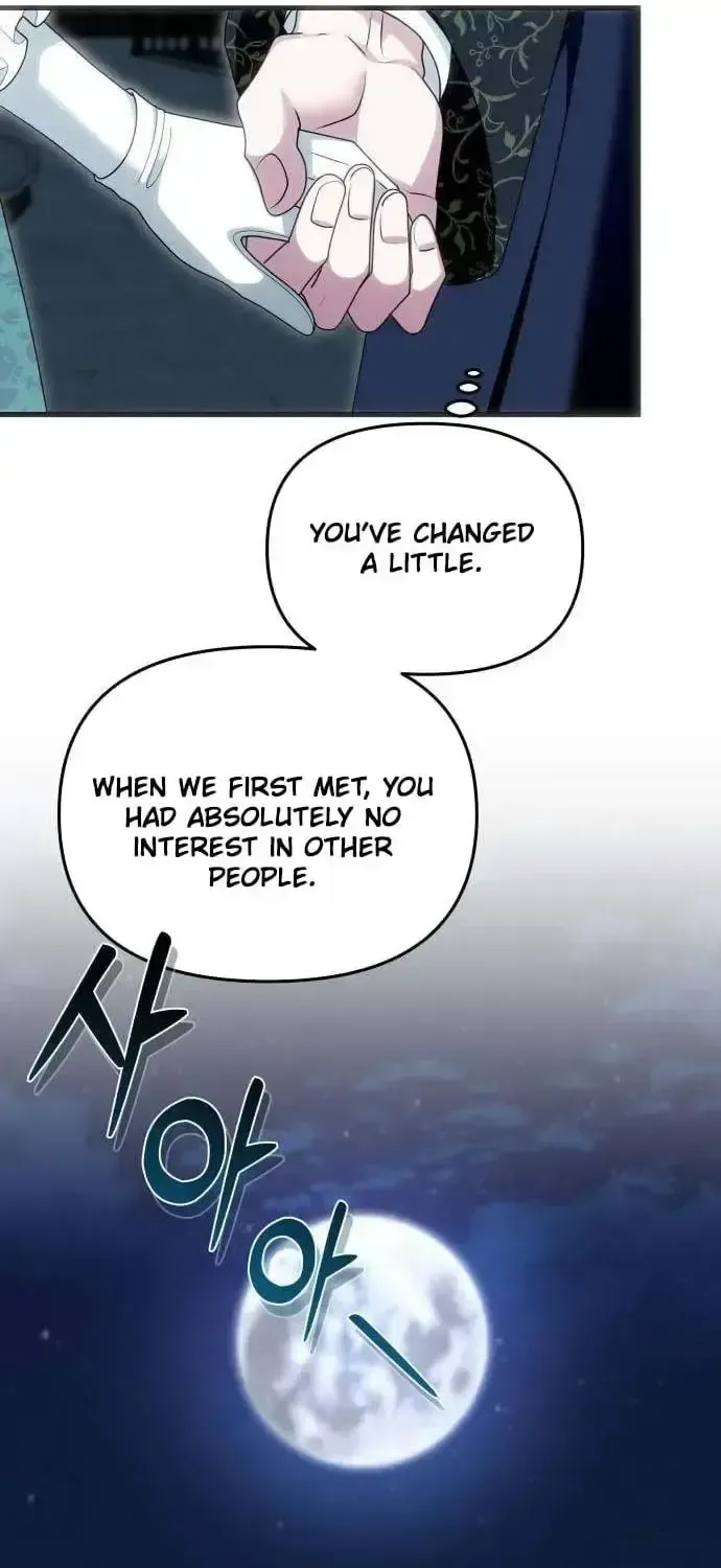 Read Do Not Tame Me! chapter 33 image 41 on Lezhin