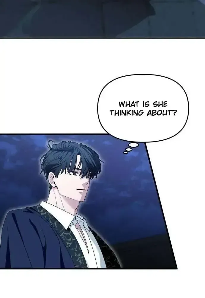 Read Do Not Tame Me! chapter 33 image 47 on Lezhin