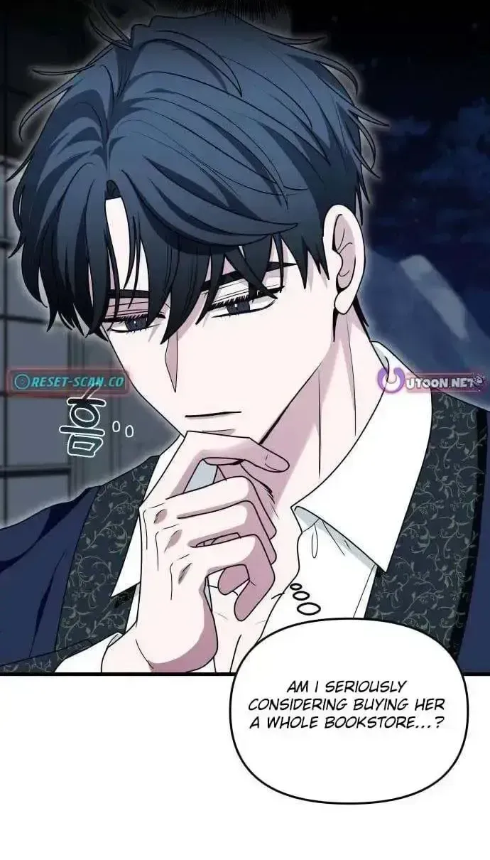 Read Do Not Tame Me! chapter 33 image 5 on Lezhin