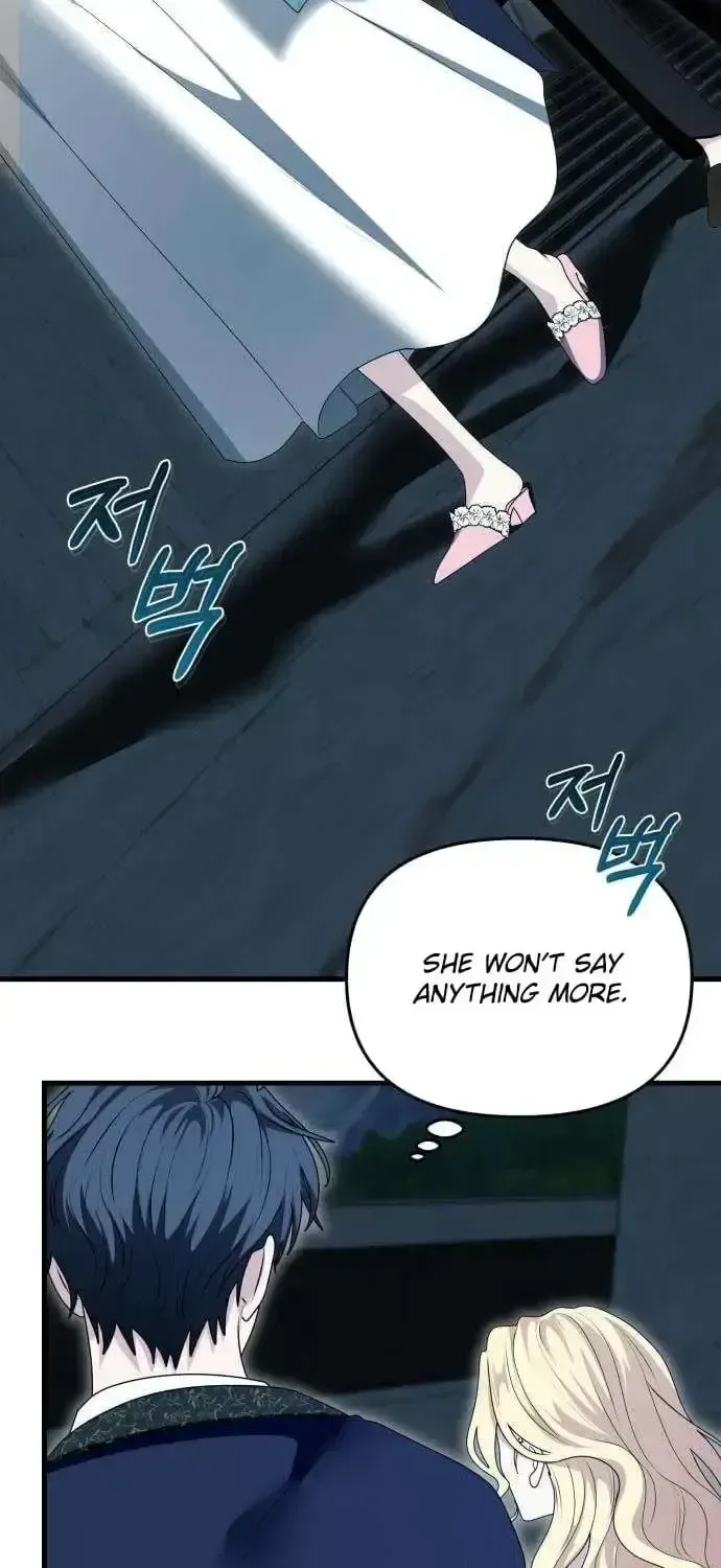Read Do Not Tame Me! chapter 33 image 66 on Lezhin