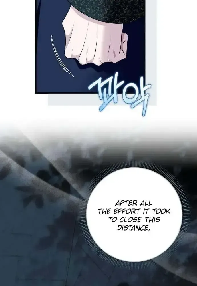 Read Do Not Tame Me! chapter 33 image 68 on Lezhin