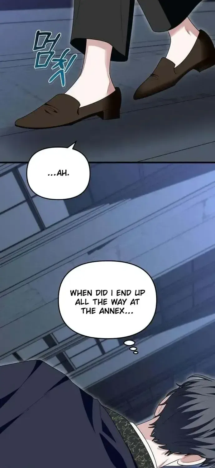 Read Do Not Tame Me! chapter 33 image 7 on Lezhin