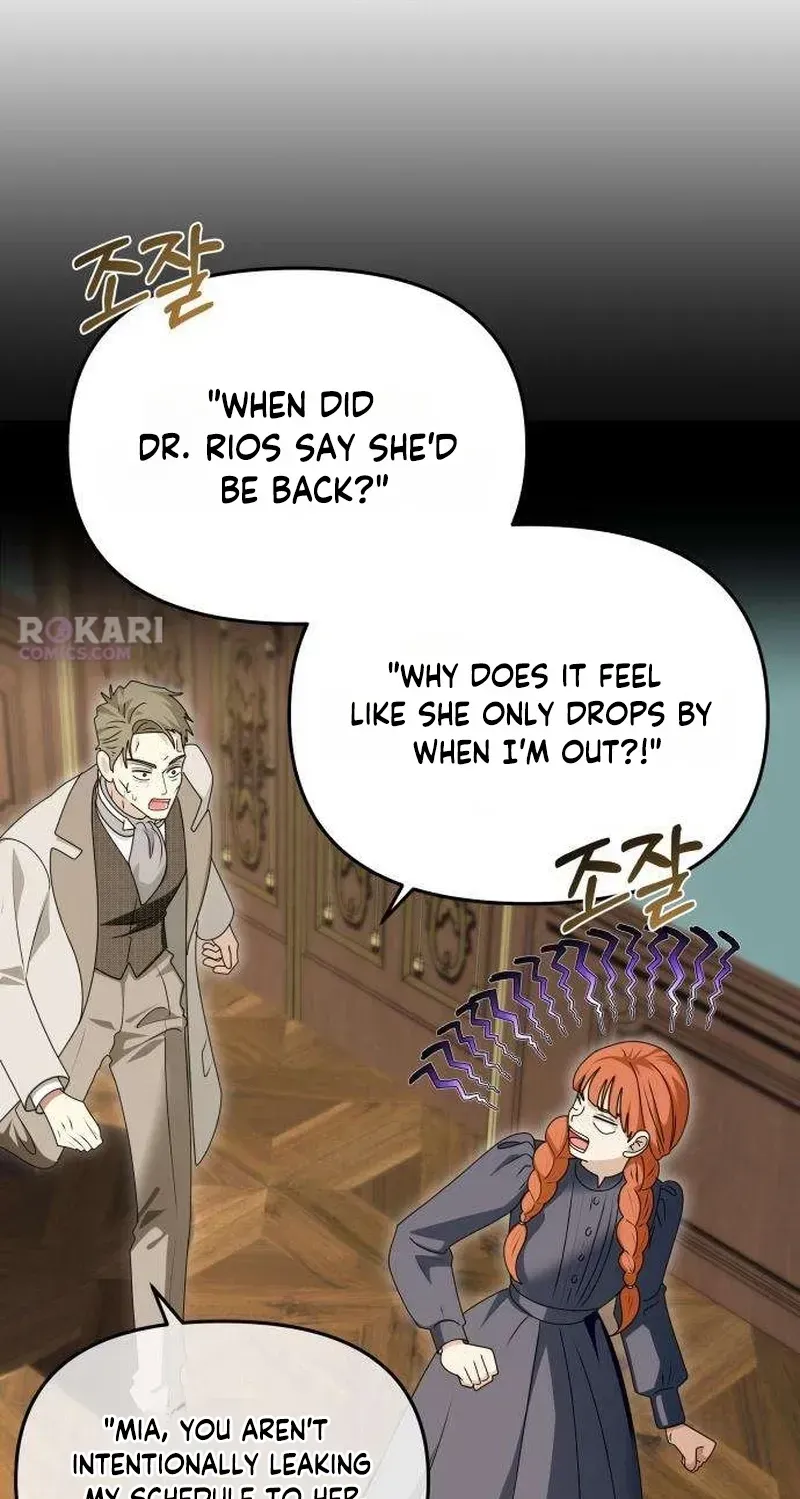Read Do Not Tame Me! chapter 34 image 100 on Lezhin