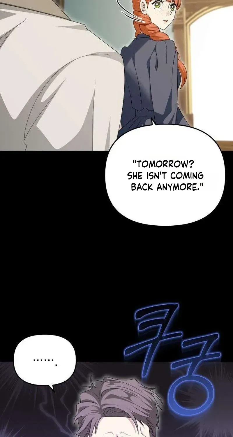 Read Do Not Tame Me! chapter 34 image 102 on Lezhin