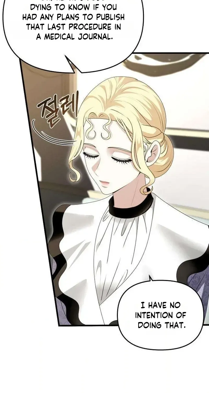 Read Do Not Tame Me! chapter 34 image 106 on Lezhin