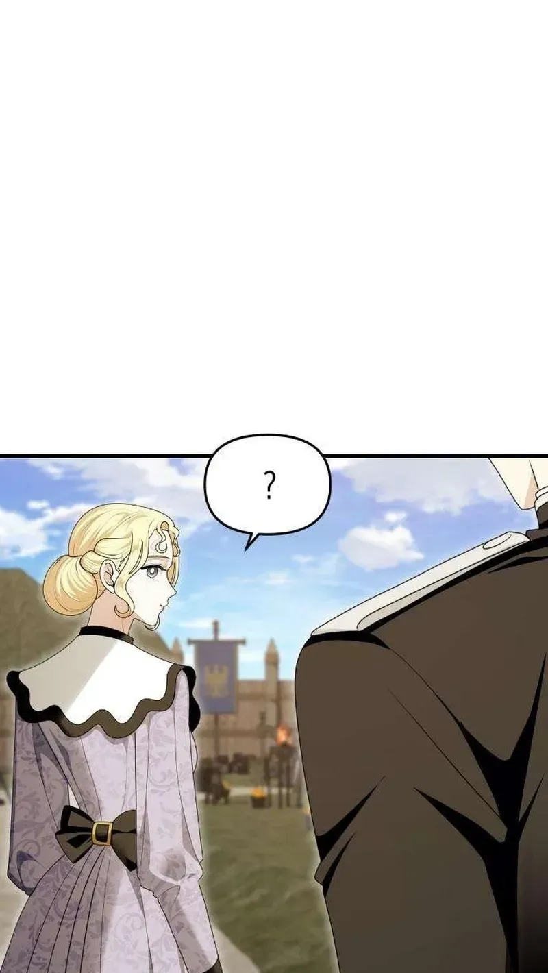 Read Do Not Tame Me! chapter 34 image 125 on Lezhin