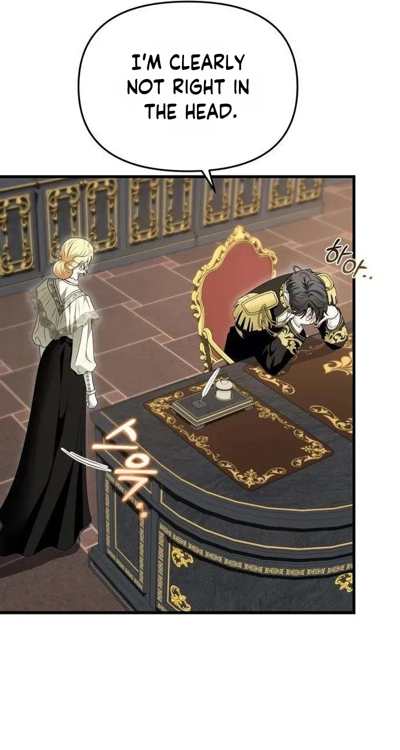 Read Do Not Tame Me! chapter 34 image 19 on Lezhin