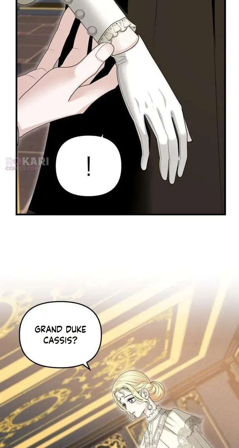 Read Do Not Tame Me! chapter 34 image 23 on Lezhin