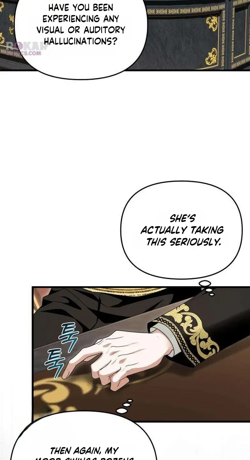 Read Do Not Tame Me! chapter 34 image 33 on Lezhin