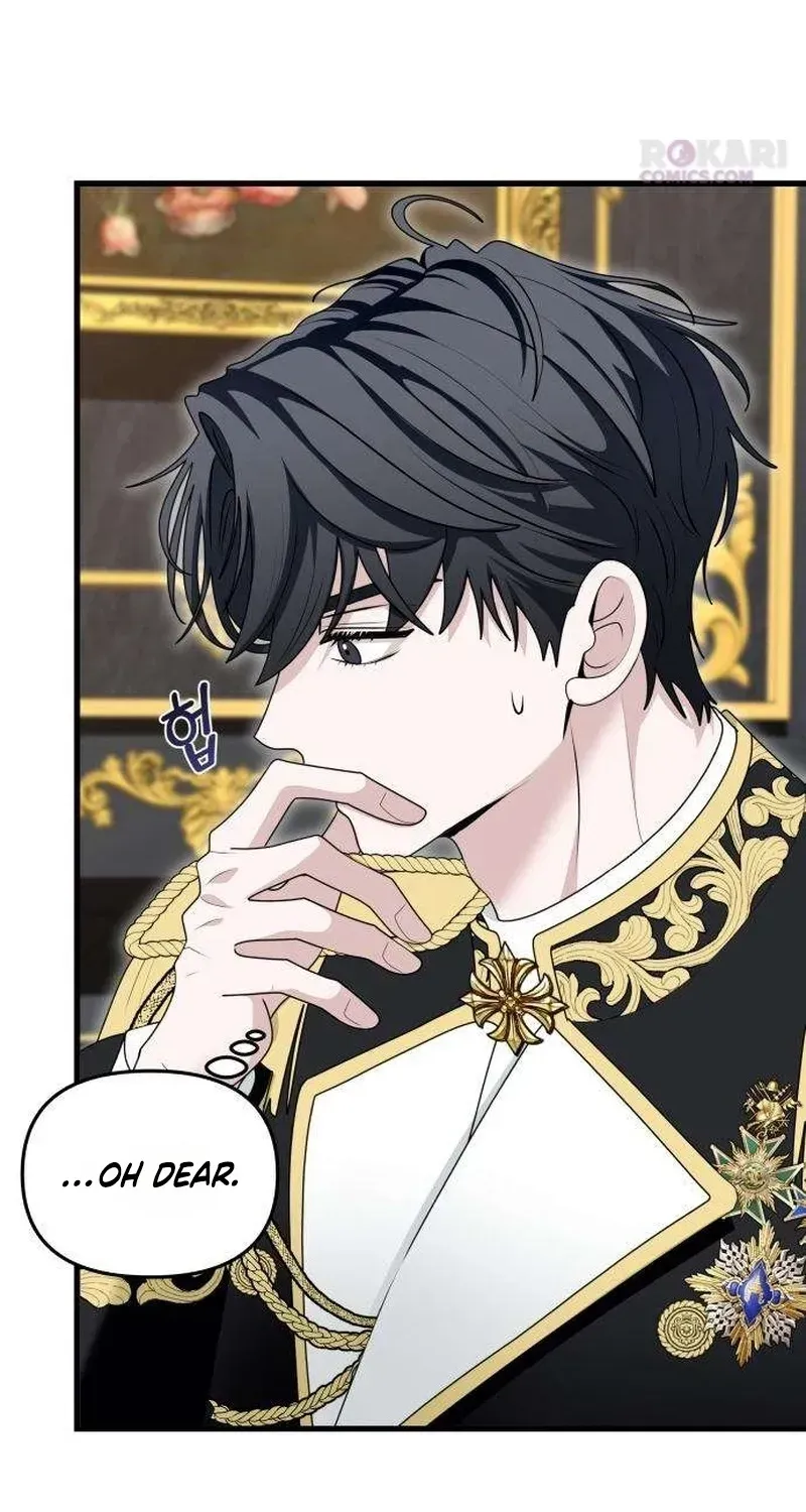 Read Do Not Tame Me! chapter 34 image 63 on Lezhin