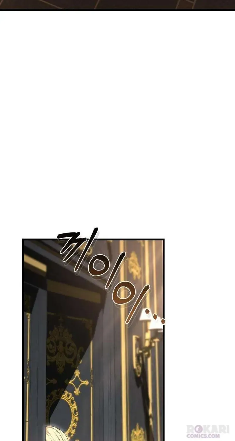 Read Do Not Tame Me! chapter 34 image 67 on Lezhin