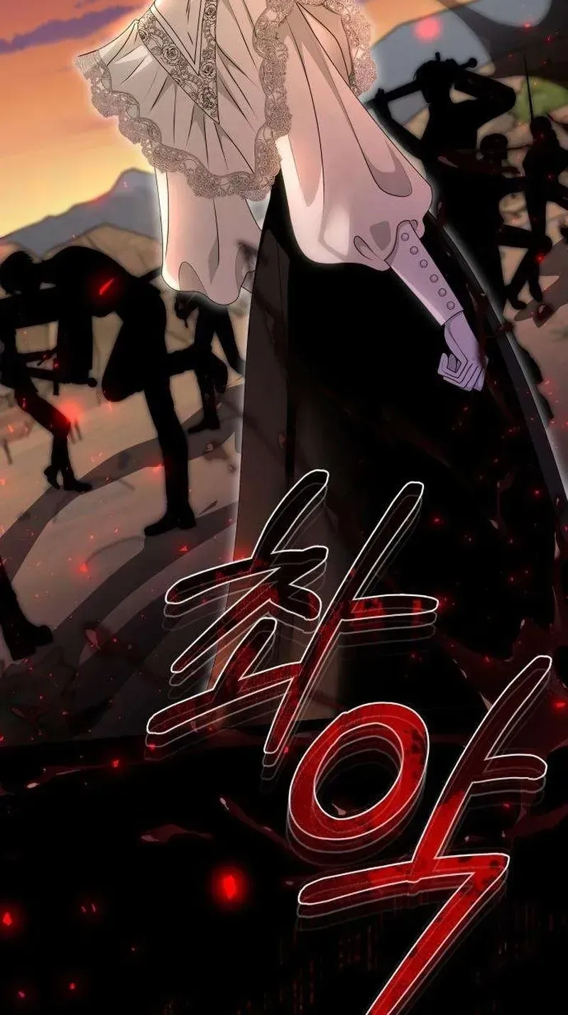 Read Do Not Tame Me! chapter 34 image 75 on Lezhin