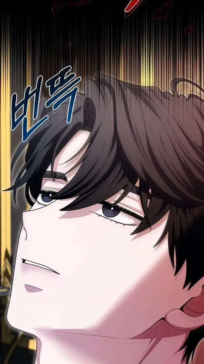 Read Do Not Tame Me! chapter 34 image 76 on Lezhin