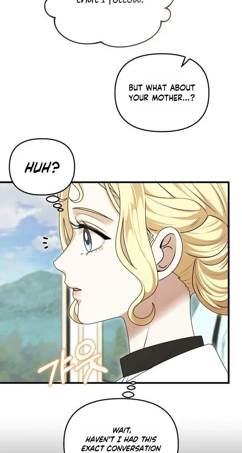 Read Do Not Tame Me! chapter 34 image 84 on Lezhin