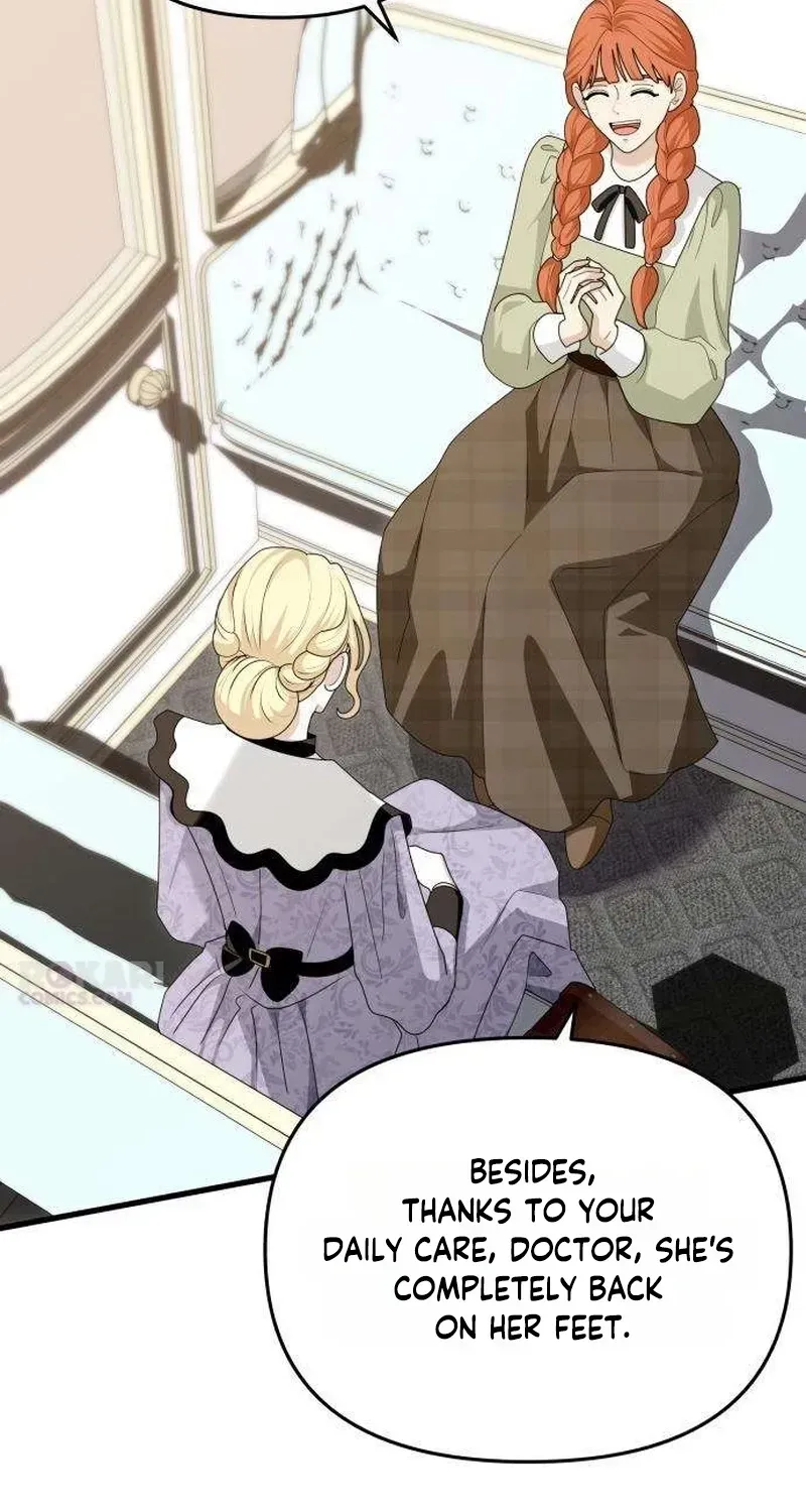 Read Do Not Tame Me! chapter 34 image 90 on Lezhin