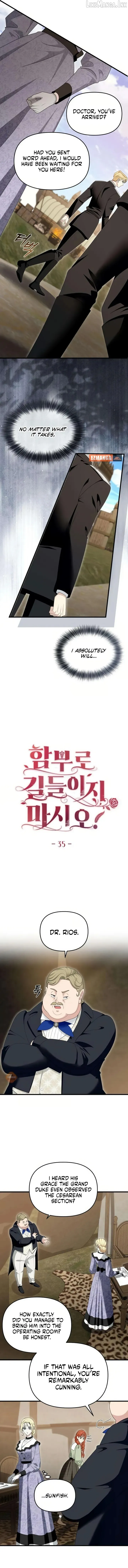Read Do Not Tame Me! chapter 35 image 3 on Lezhin