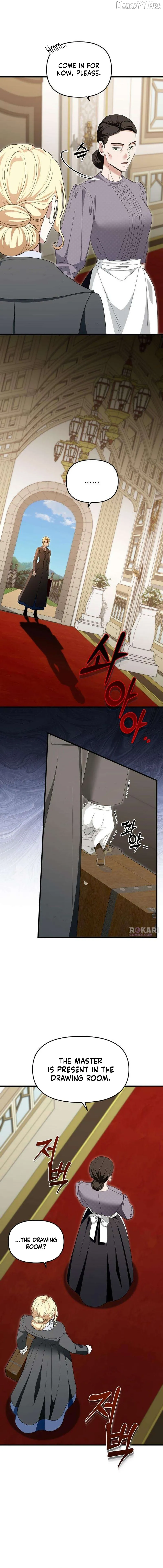 Read Do Not Tame Me! chapter 4 image 1 on Lezhin