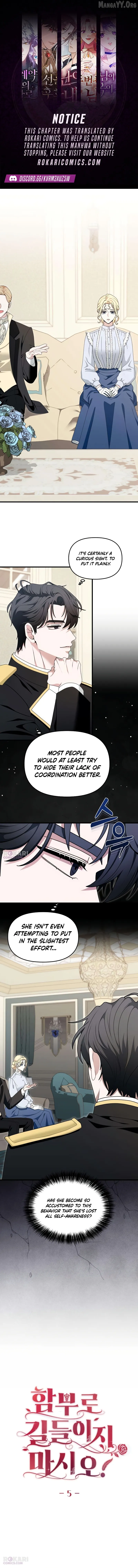 Read Do Not Tame Me! chapter 5 image 0 on Lezhin