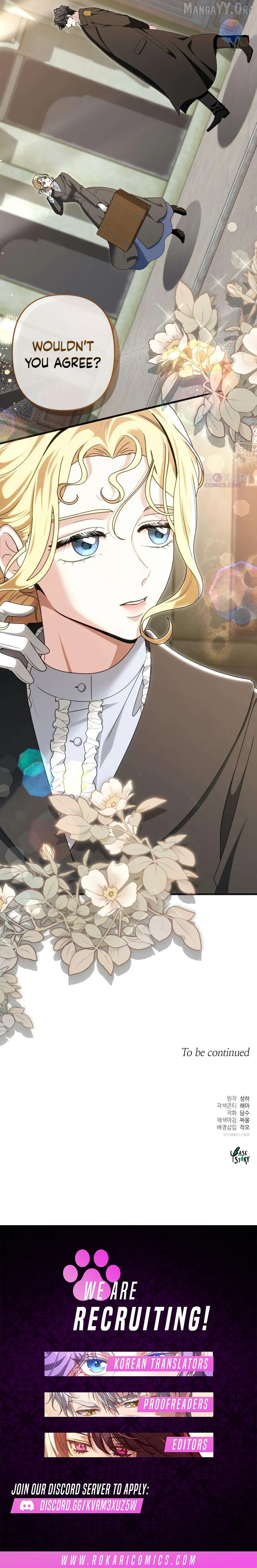 Read Do Not Tame Me! chapter 5 image 14 on Lezhin