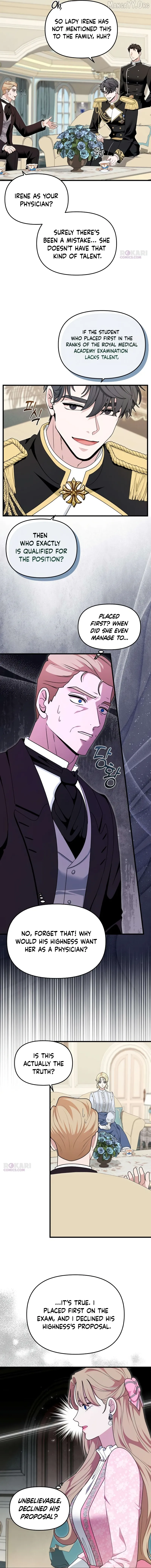Read Do Not Tame Me! chapter 5 image 6 on Lezhin