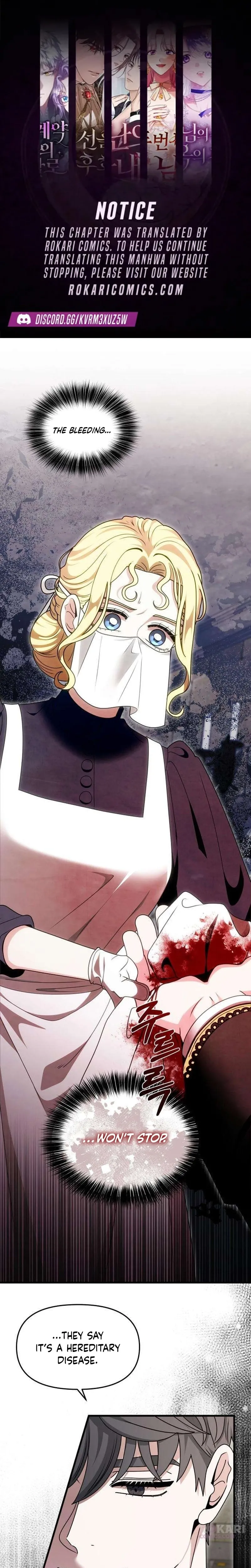 Read Do Not Tame Me! chapter 9 image 0 on Lezhin