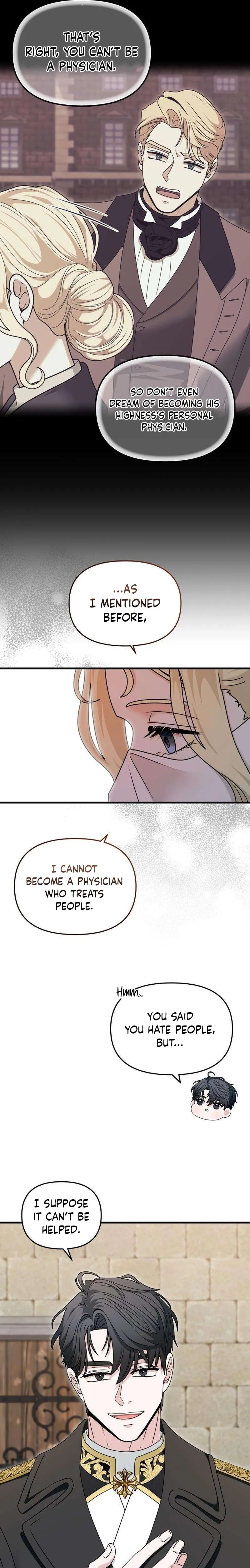 Read Do Not Tame Me! chapter 9 image 13 on Lezhin