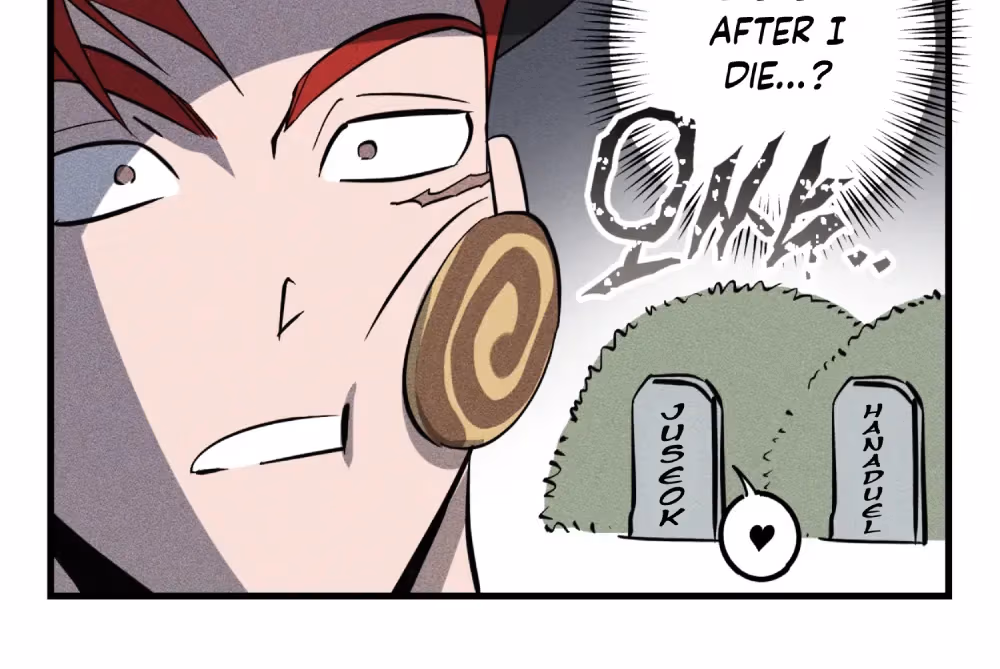 Read Do Not Throw Stones at the Stone Bridge chapter 2 image 112 on Lezhin