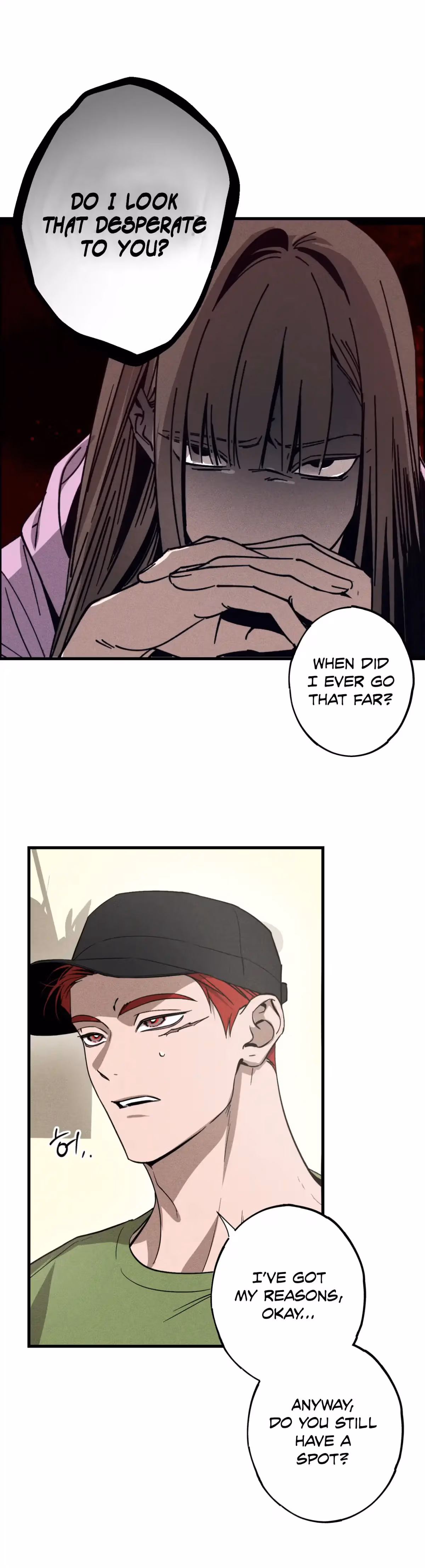 Do Not Throw Stones at the Stone Bridge Chapter 3 page 4 - 