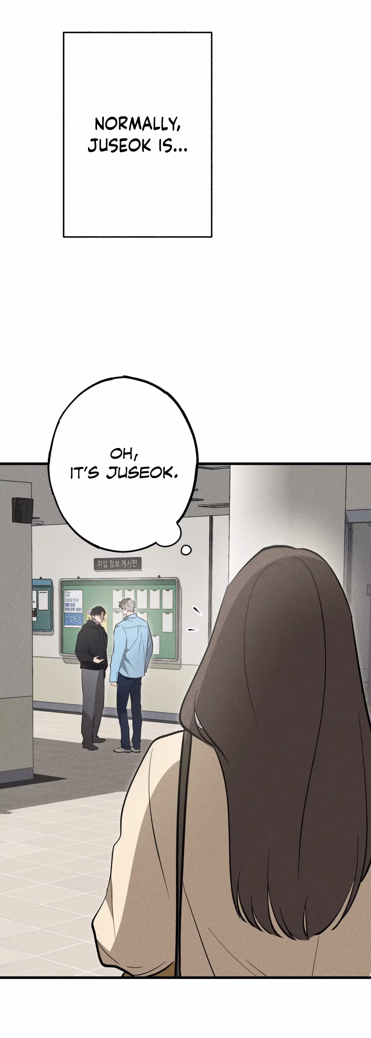 Do Not Throw Stones at the Stone Bridge Chapter 4 page 6 - 