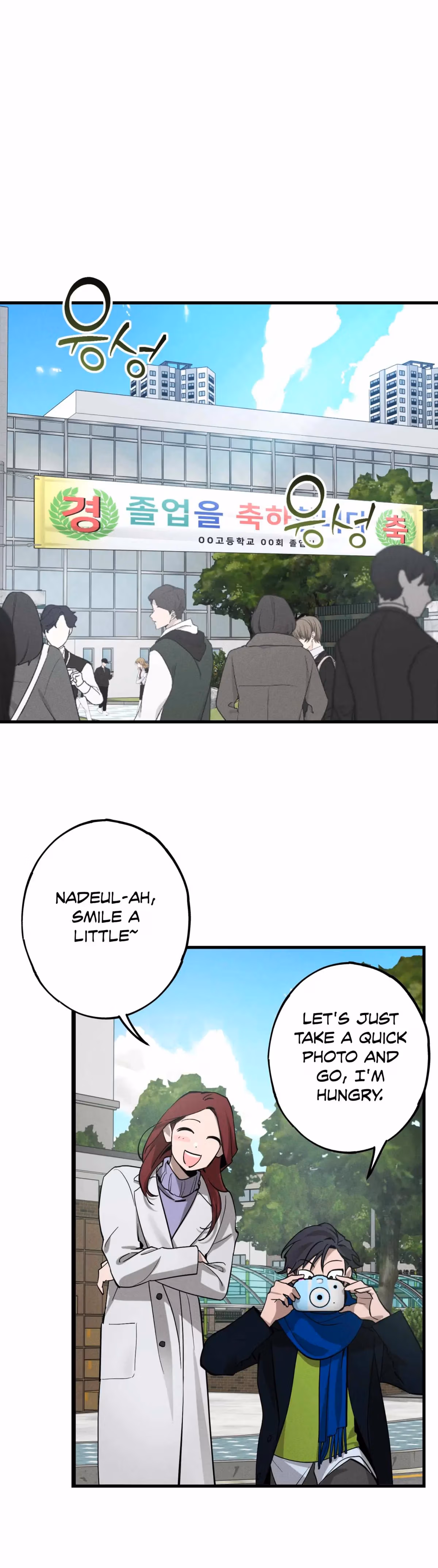 Read Do Not Throw Stones at the Stone Bridge chapter 8 image 3 on Lezhin