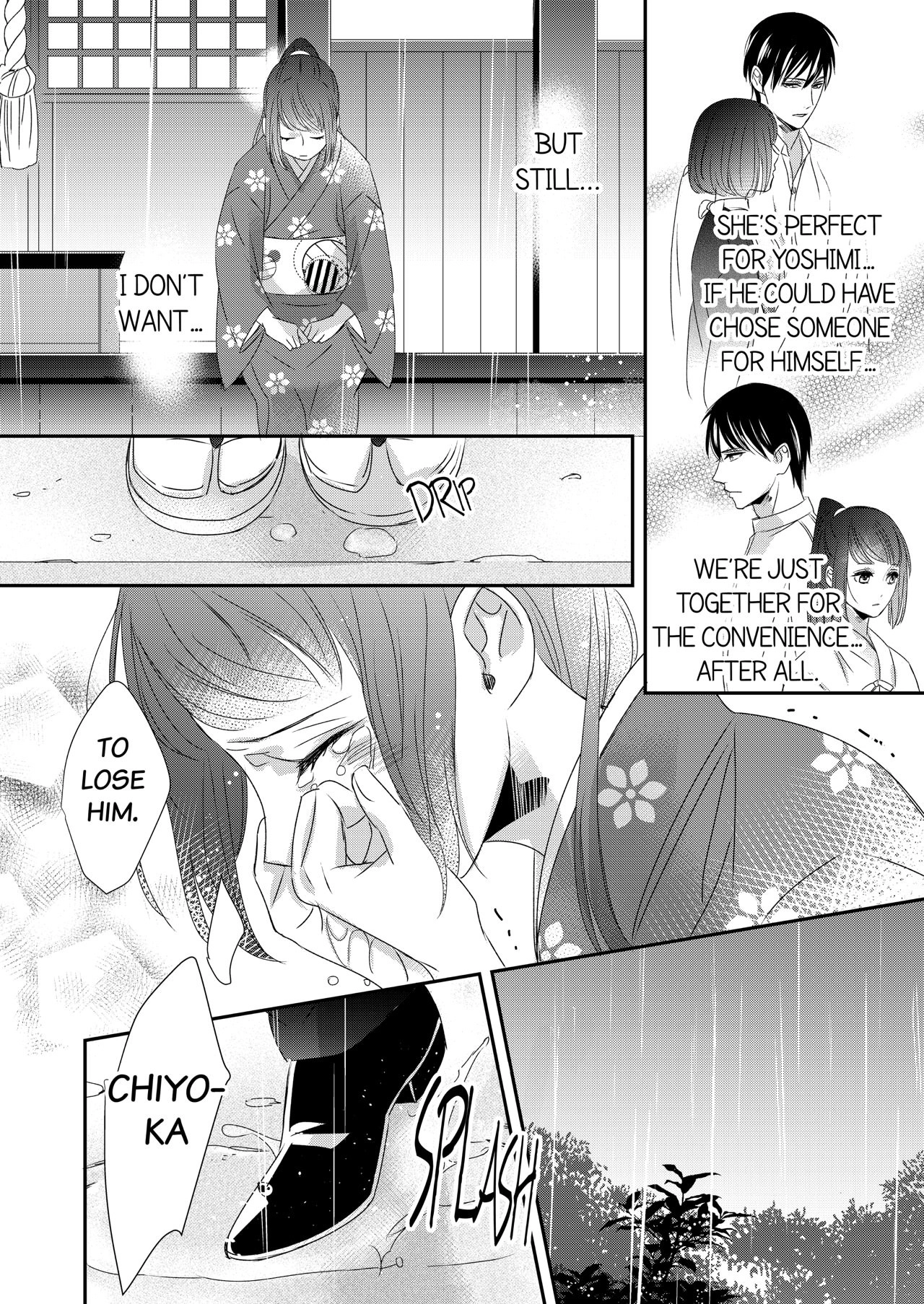 Do S Gunjin to Itsuwari no Shoya - Airashii Koe de Nake Chapter 21 page 5 - 