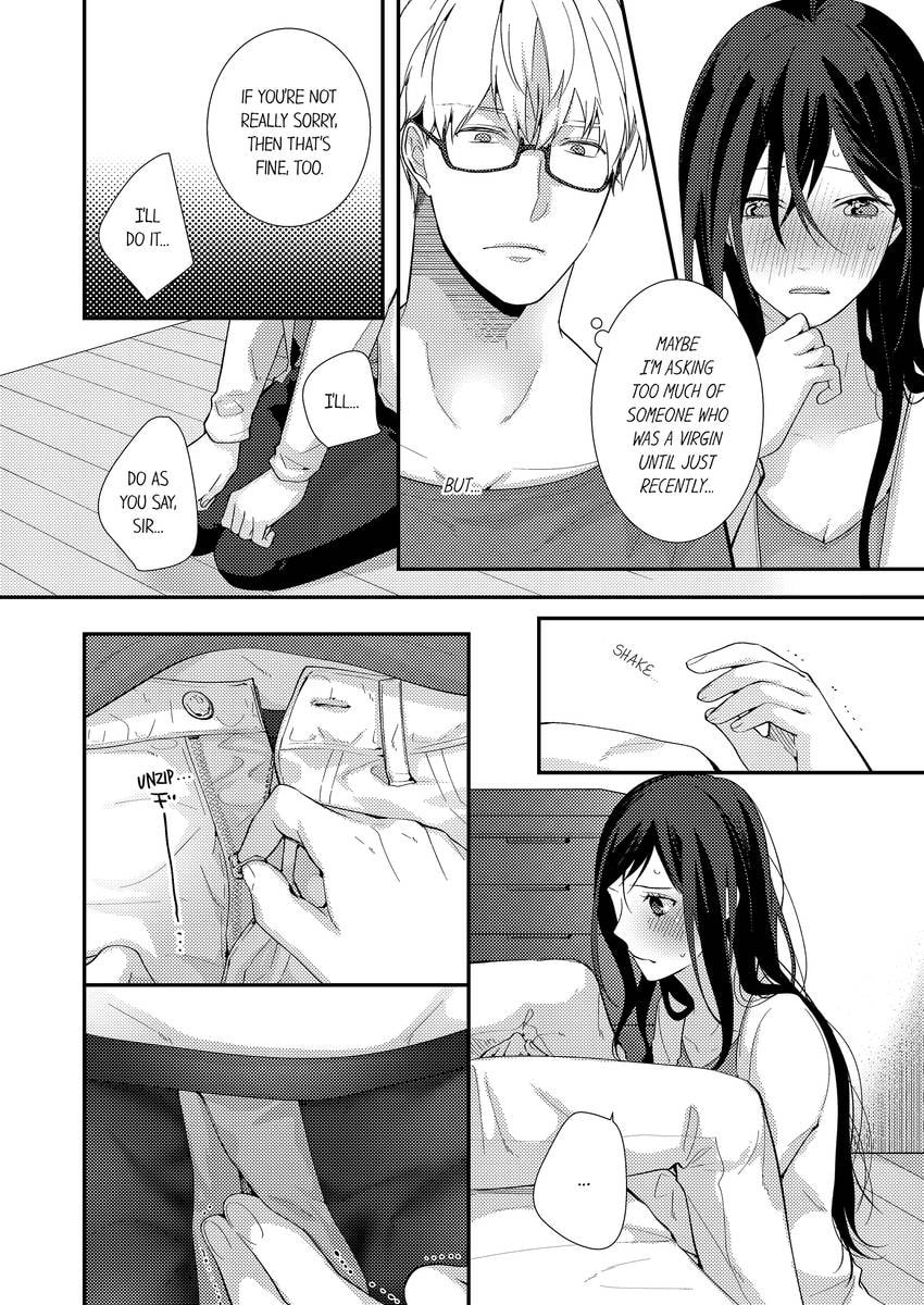 Read Do S Ikusei Keikaku chapter 11 image 2 on Lezhin