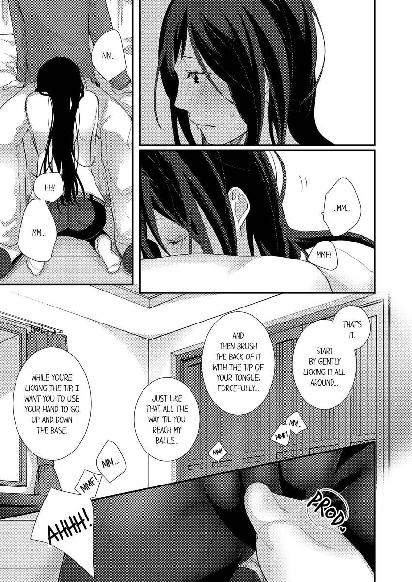 Read Do S Ikusei Keikaku chapter 11 image 3 on Lezhin