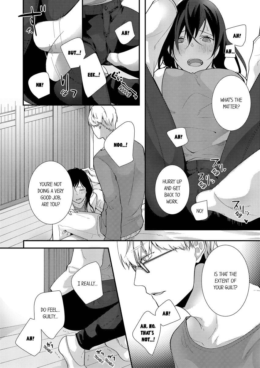 Read Do S Ikusei Keikaku chapter 11 image 4 on Lezhin
